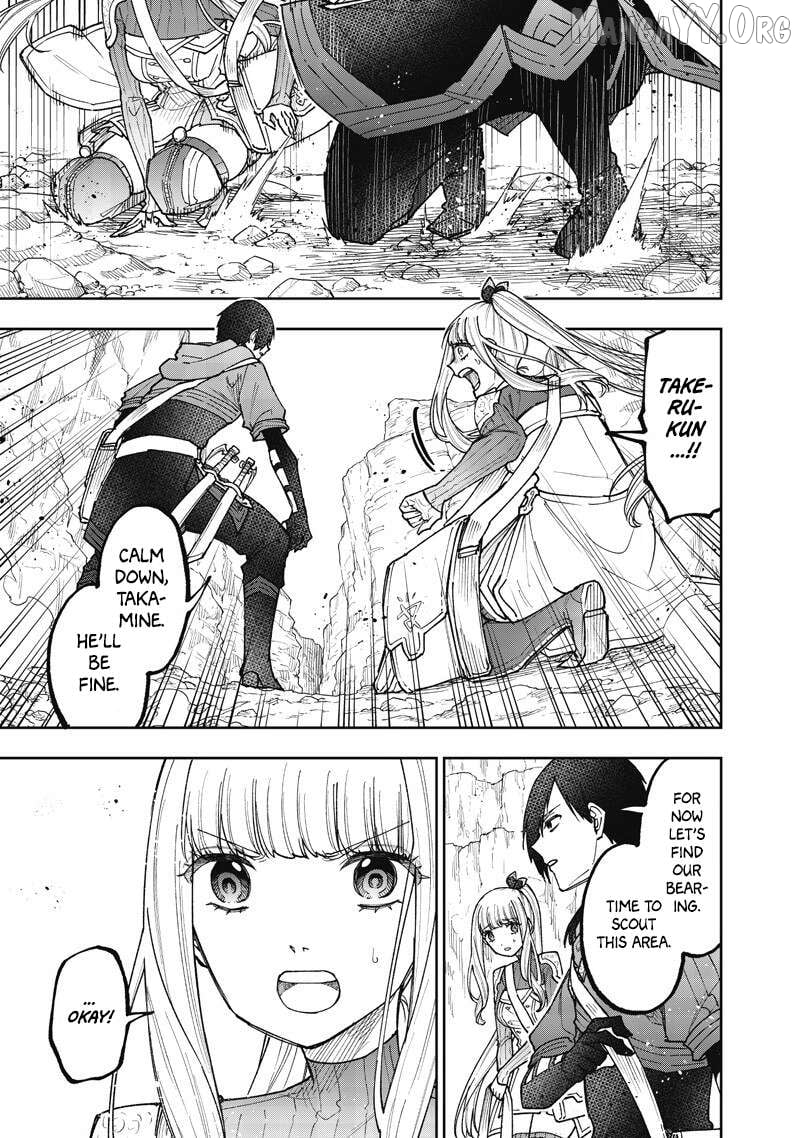 The Savior <<Messiah>> ~The former hero who saved another world beats the real world full of monsters~ Chapter 70 - page 1