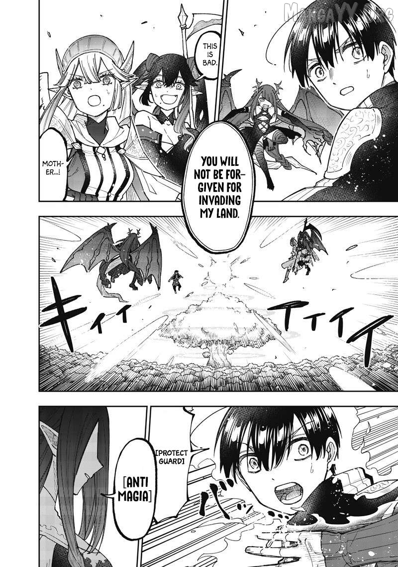 The Savior <<Messiah>> ~The former hero who saved another world beats the real world full of monsters~ Chapter 70 - page 13