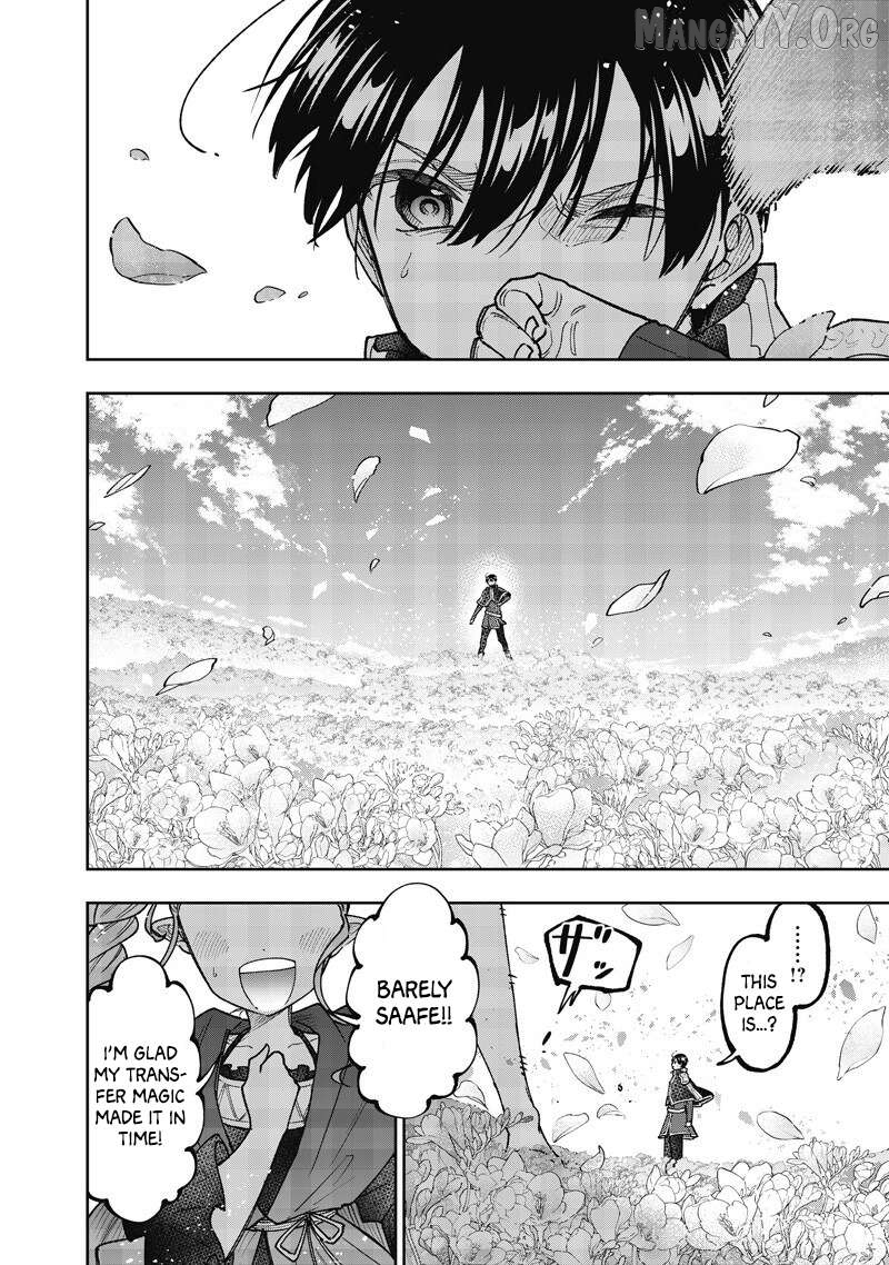The Savior <<Messiah>> ~The former hero who saved another world beats the real world full of monsters~ Chapter 70 - page 17
