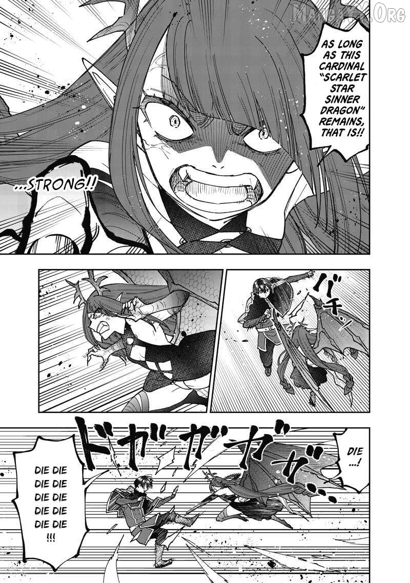 The Savior <<Messiah>> ~The former hero who saved another world beats the real world full of monsters~ Chapter 70 - page 4