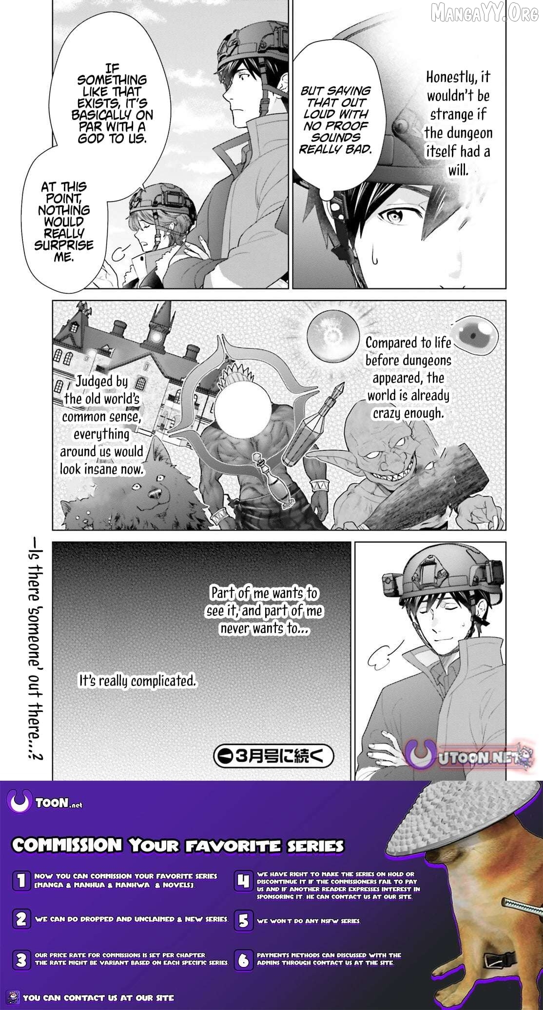 D Genesis: Dungeon ga Dekite 3-nen Chapter 58 - page 21
