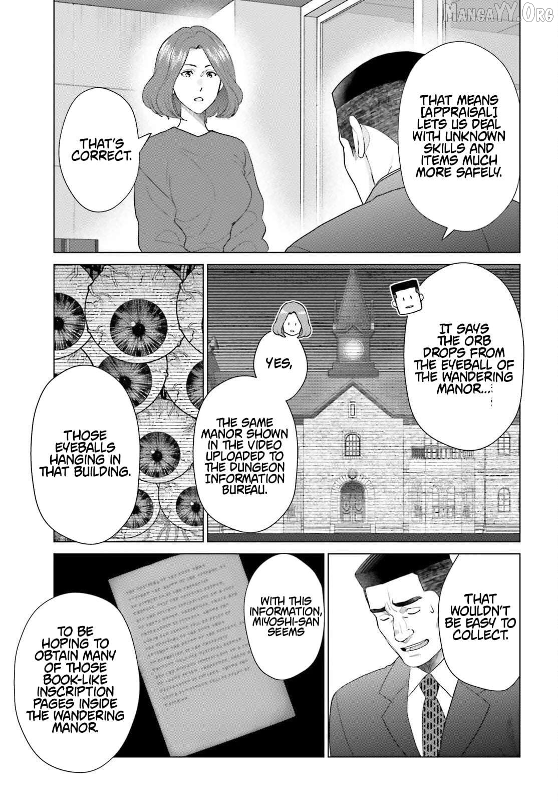 D Genesis: Dungeon ga Dekite 3-nen Chapter 58 - page 3