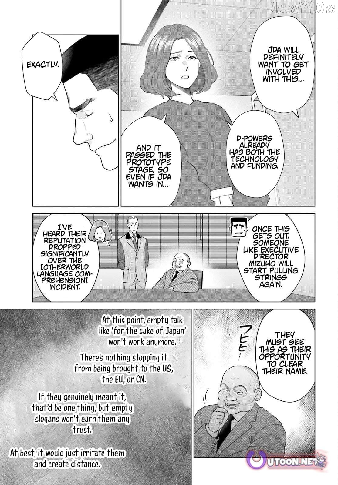 D Genesis: Dungeon ga Dekite 3-nen Chapter 58 - page 5