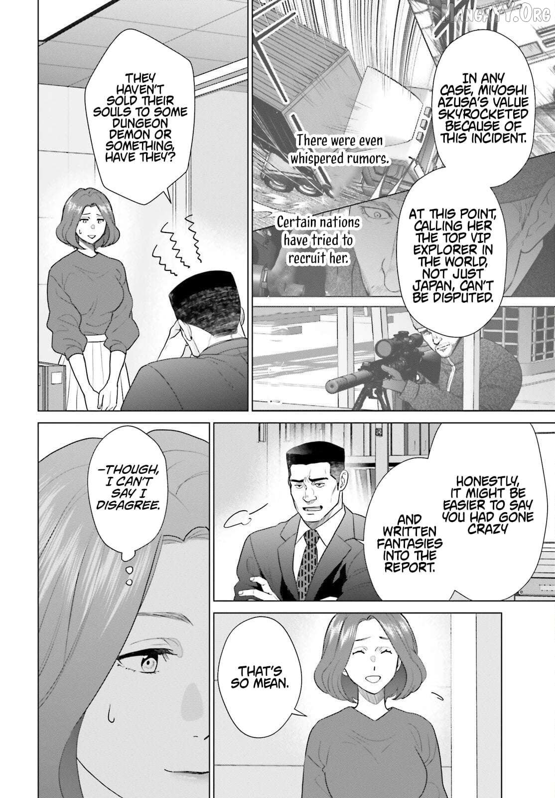 D Genesis: Dungeon ga Dekite 3-nen Chapter 58 - page 6