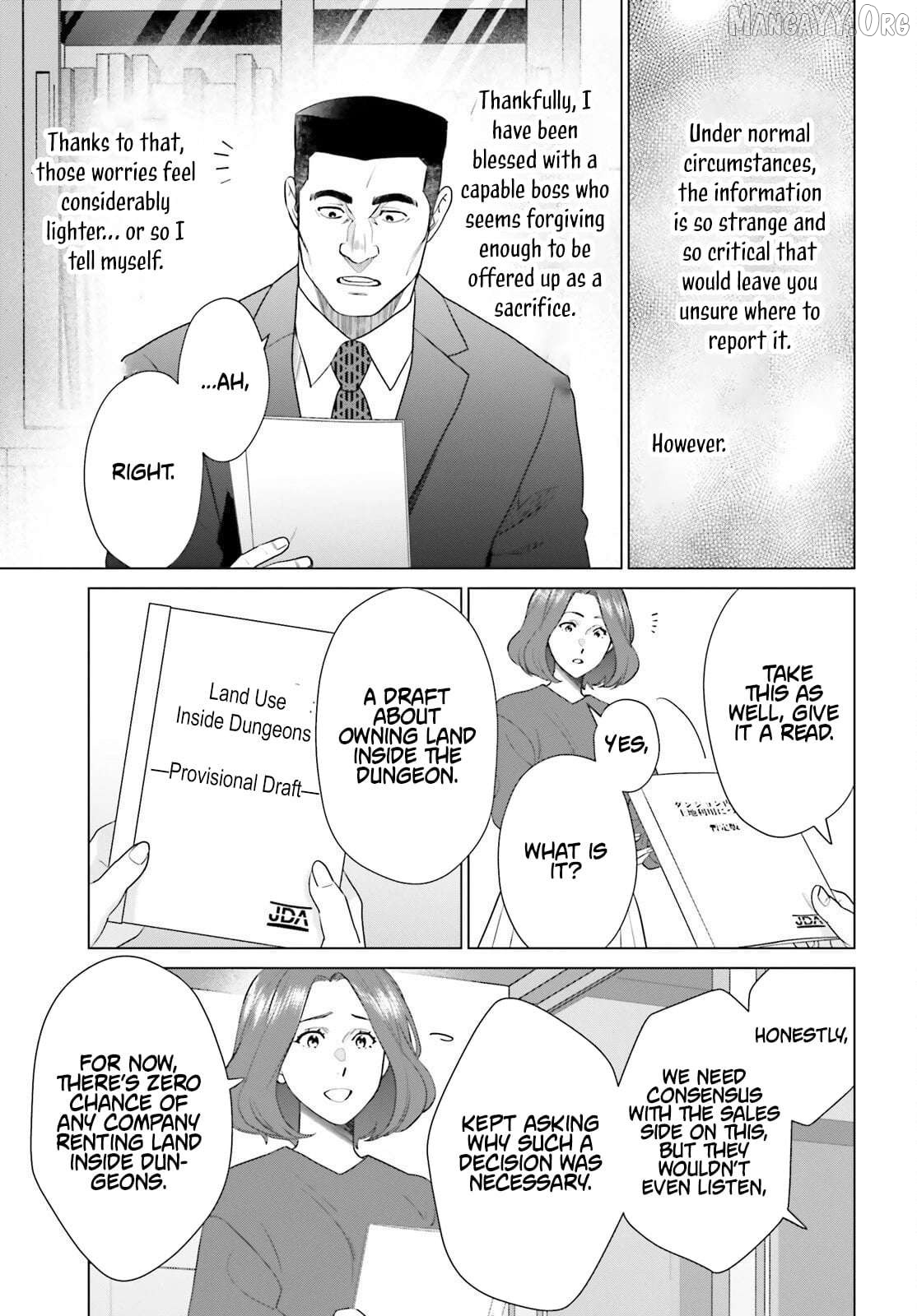 D Genesis: Dungeon ga Dekite 3-nen Chapter 58 - page 7