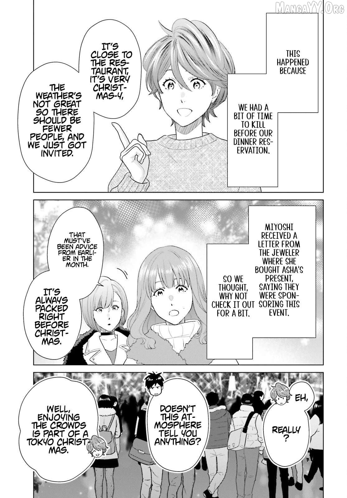 D Genesis: Dungeon ga Dekite 3-nen Chapter 59 - page 17