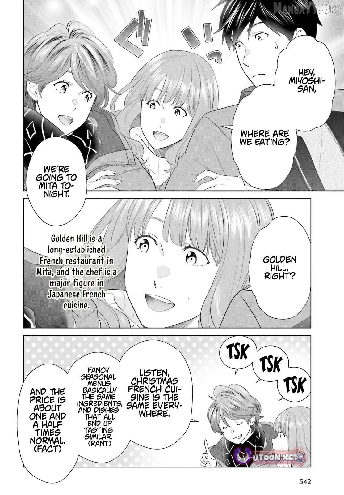 D Genesis: Dungeon ga Dekite 3-nen Chapter 59 - page 20