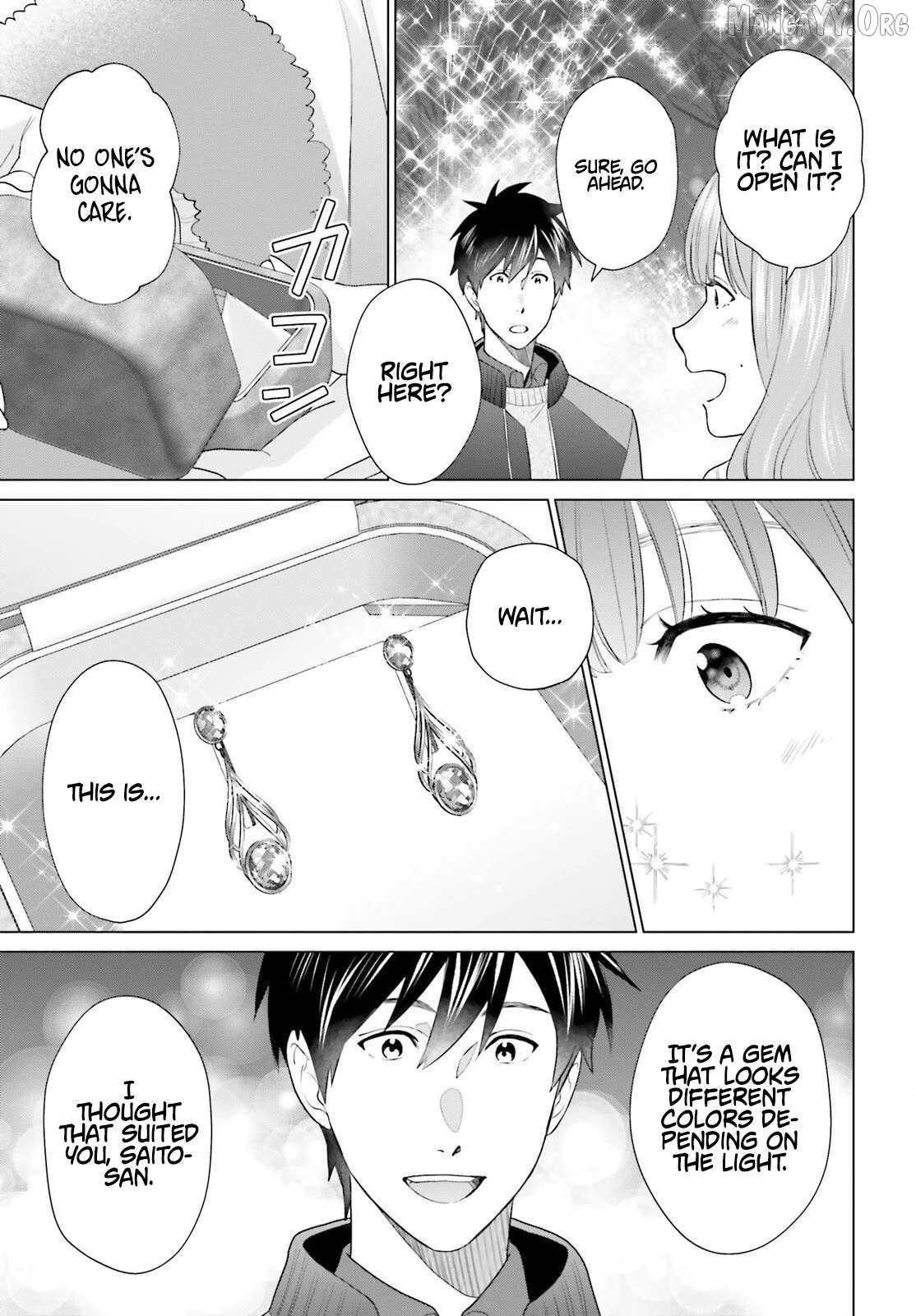 D Genesis: Dungeon ga Dekite 3-nen Chapter 59 - page 23