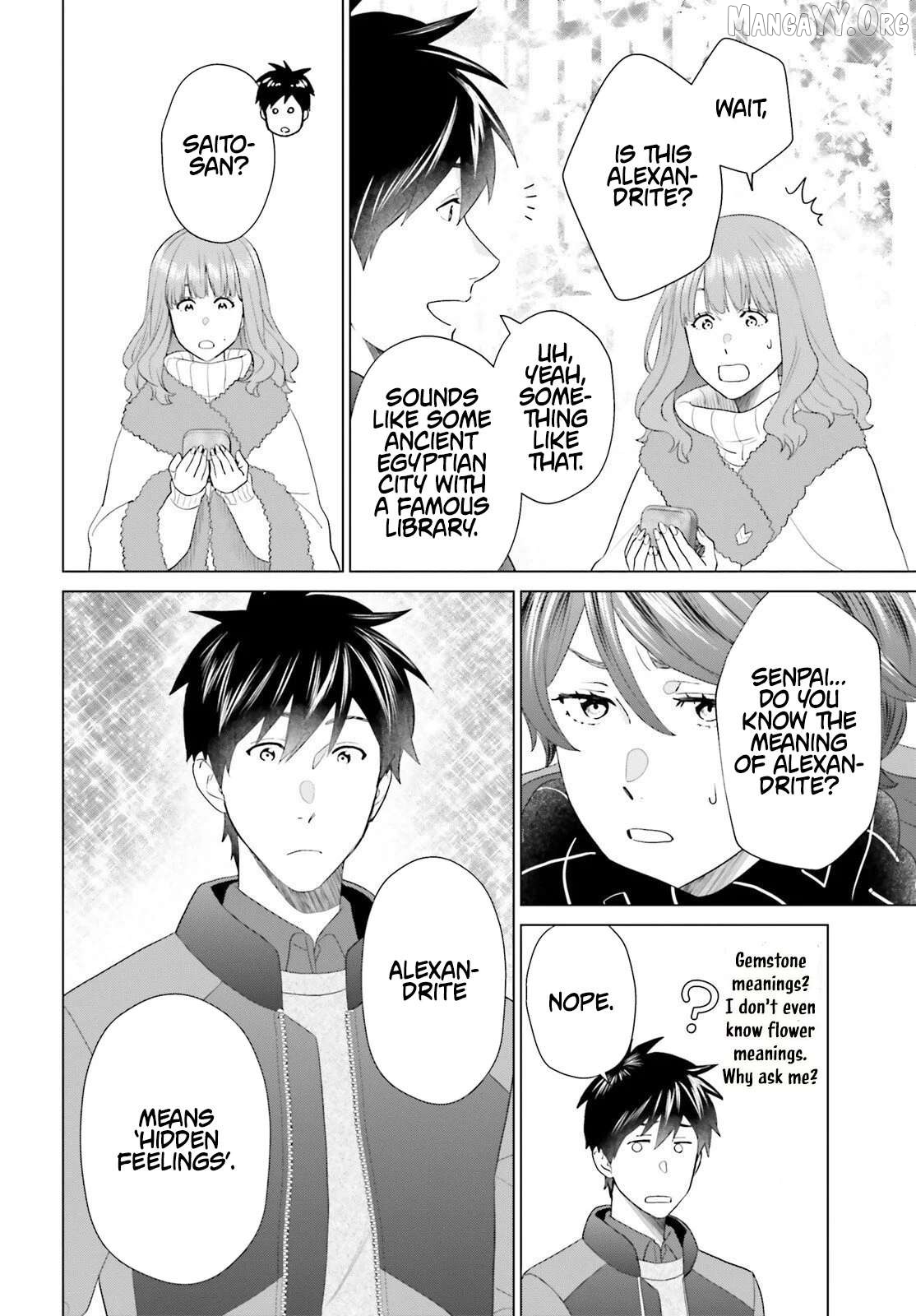 D Genesis: Dungeon ga Dekite 3-nen Chapter 59 - page 24