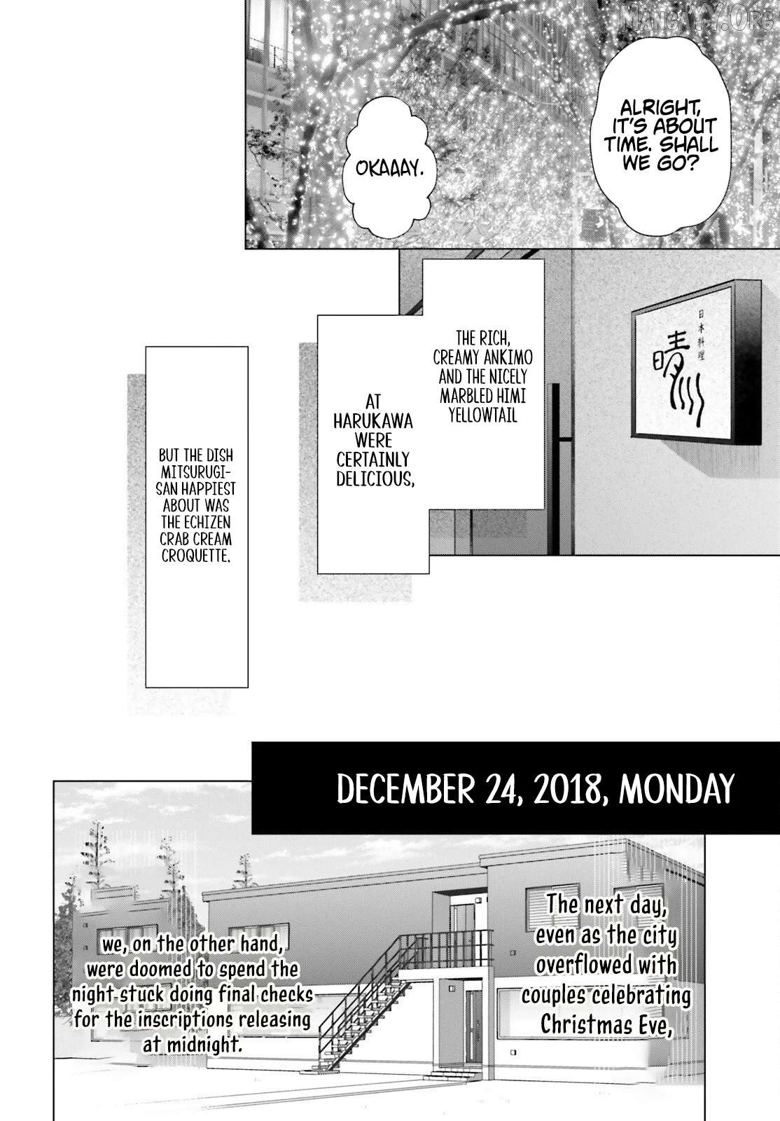D Genesis: Dungeon ga Dekite 3-nen Chapter 59 - page 26