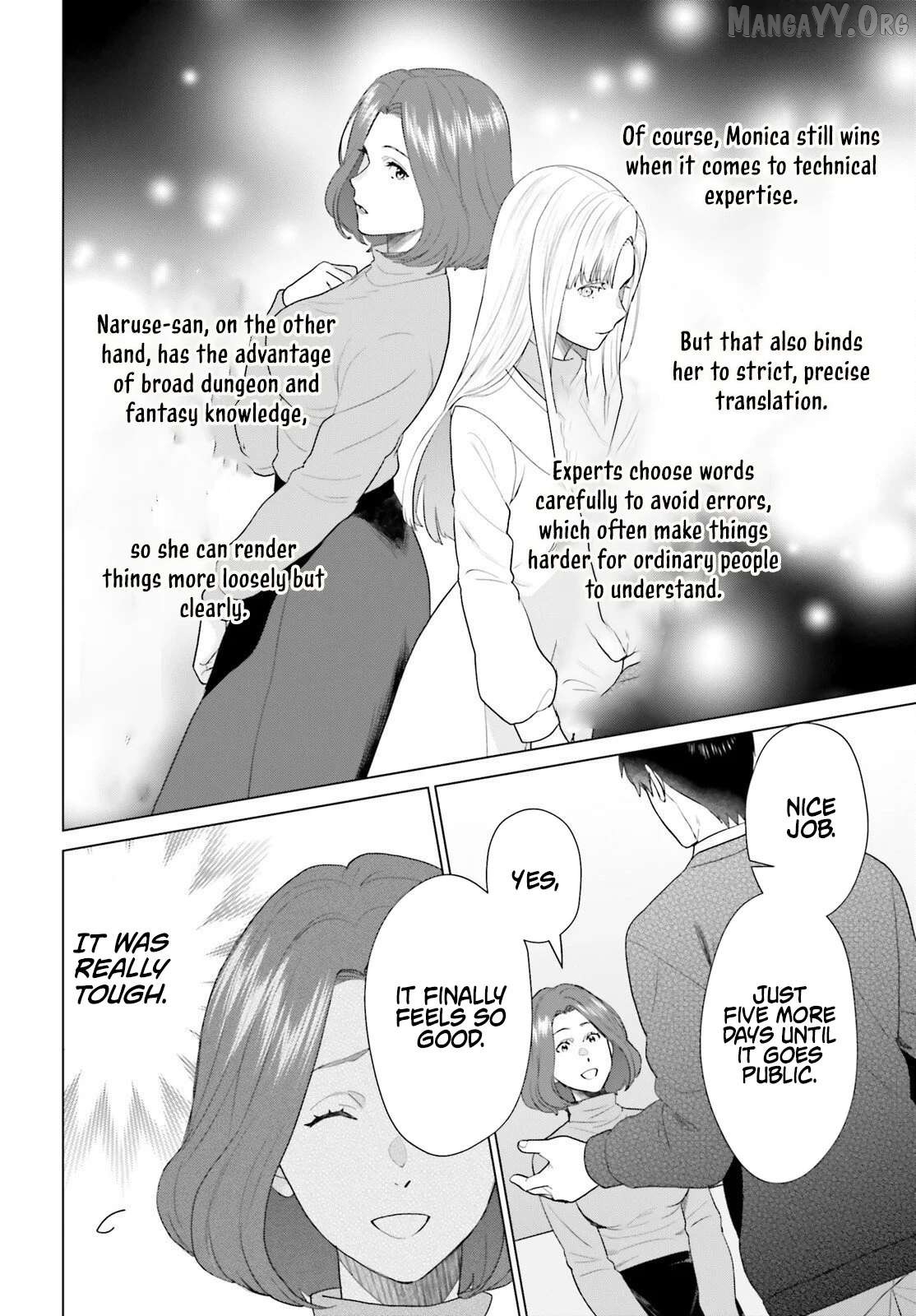 D Genesis: Dungeon ga Dekite 3-nen Chapter 59 - page 6