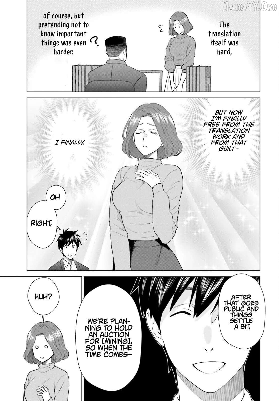 D Genesis: Dungeon ga Dekite 3-nen Chapter 59 - page 7