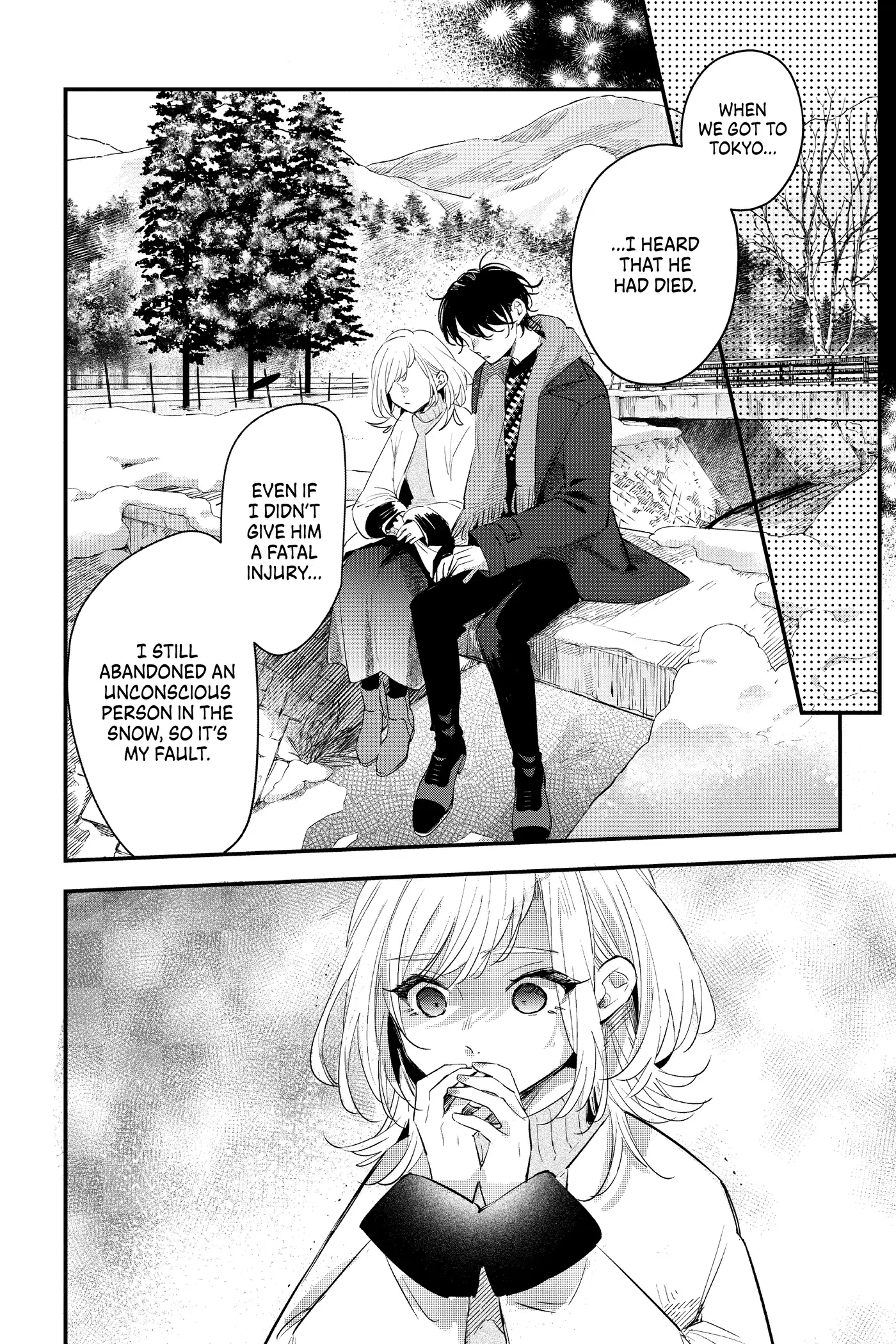 Kono Setsugen De Kimi Ga Zutto Waratte Irareru You Ni Chapter 11 - page 25