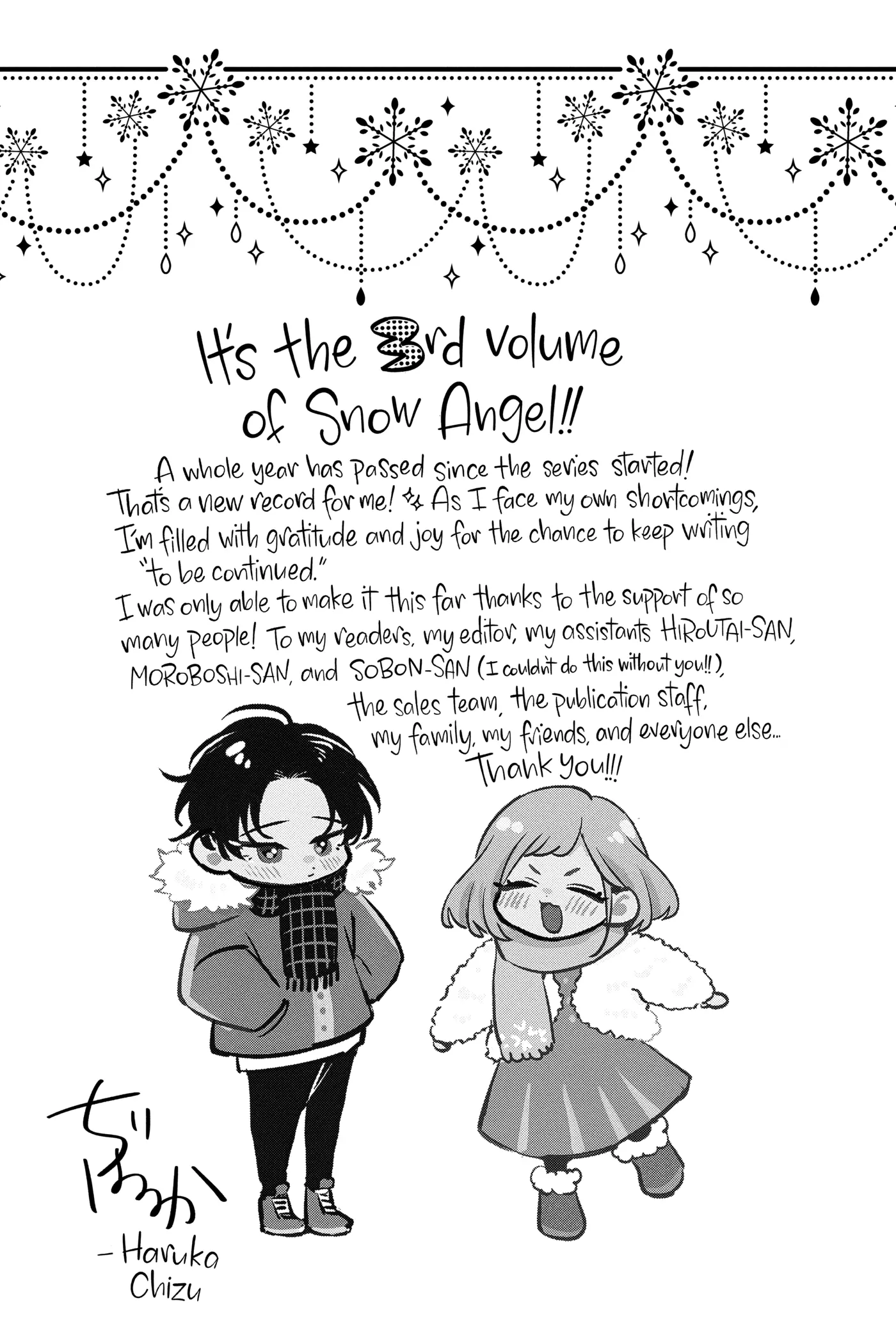 Kono Setsugen De Kimi Ga Zutto Waratte Irareru You Ni Chapter 11 - page 35