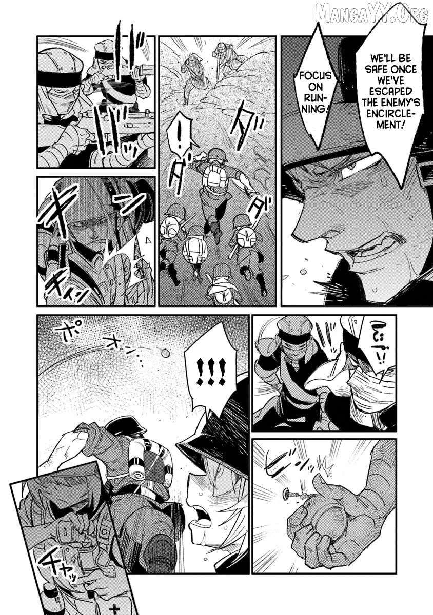 Ts Eiseihei-San No Senjou Nikki Chapter 19 - page 31