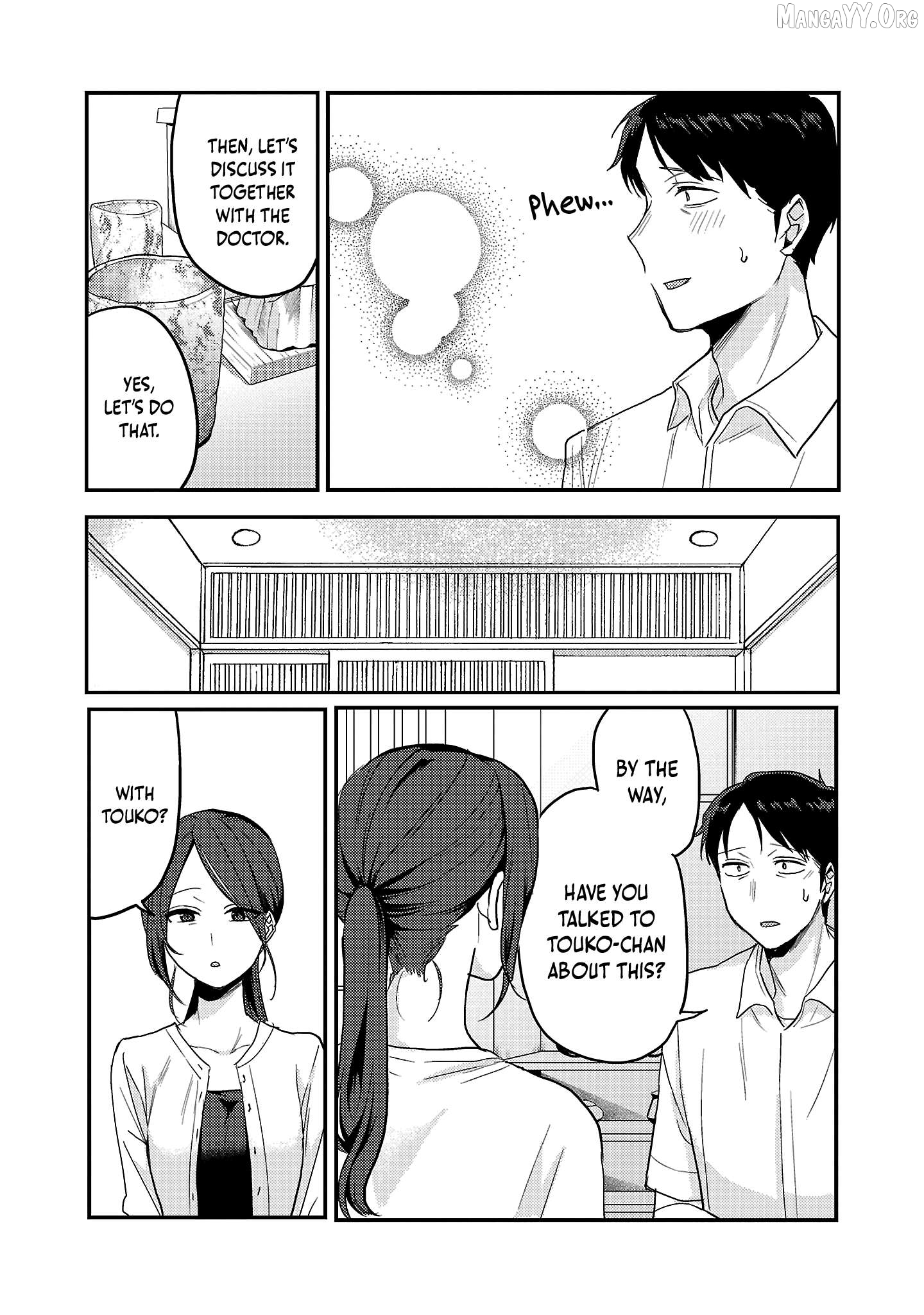 Welcome Back, Papa Chapter 34 - page 17