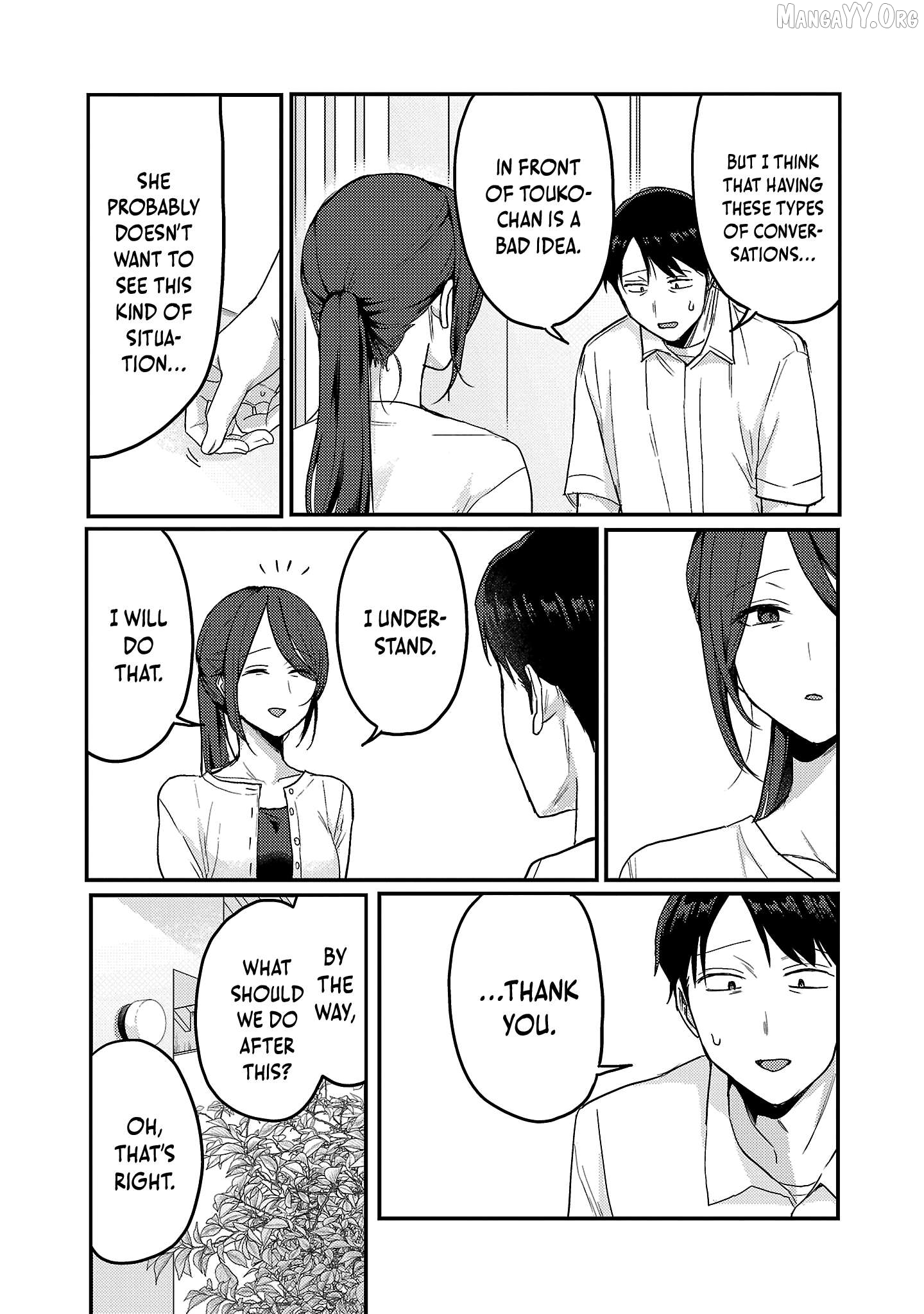 Welcome Back, Papa Chapter 34 - page 19
