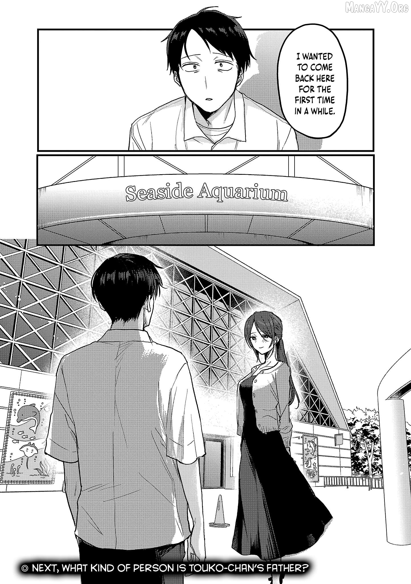 Welcome Back, Papa Chapter 34 - page 20