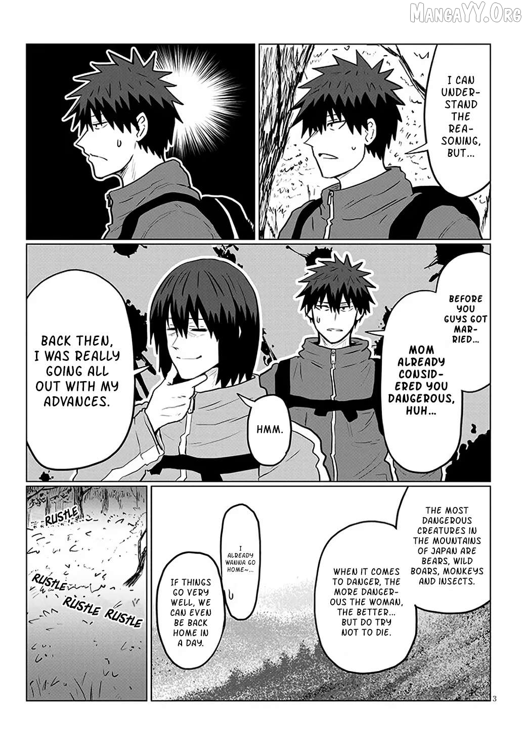 Uzaki-chan wa Asobitai! Chapter 130 - page 3
