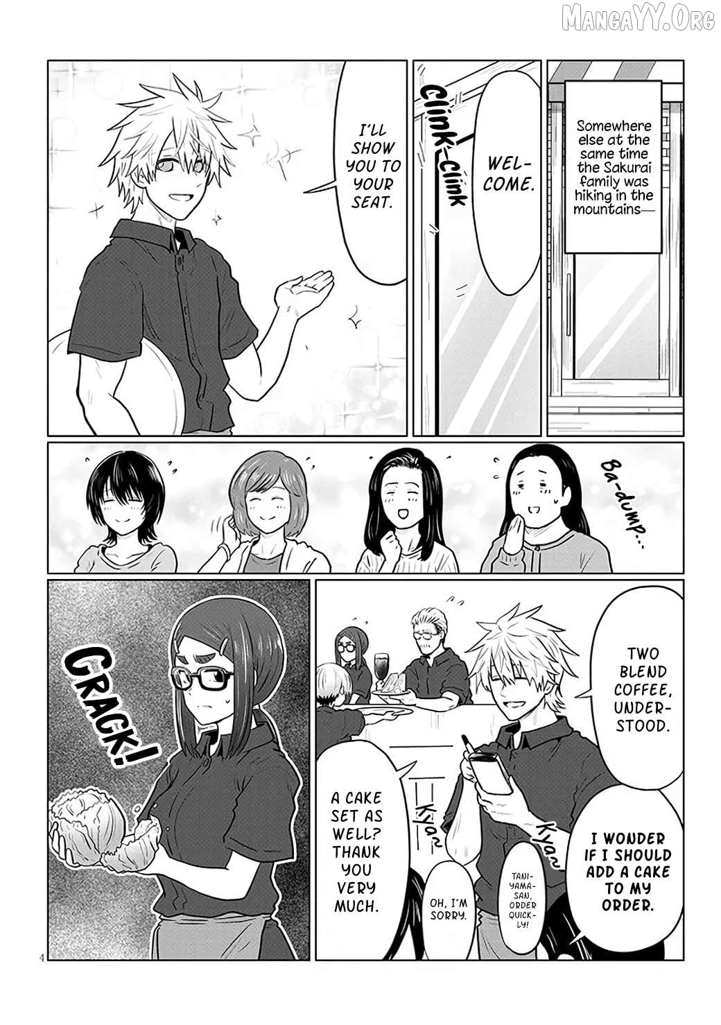 Uzaki-chan wa Asobitai! Chapter 130 - page 4