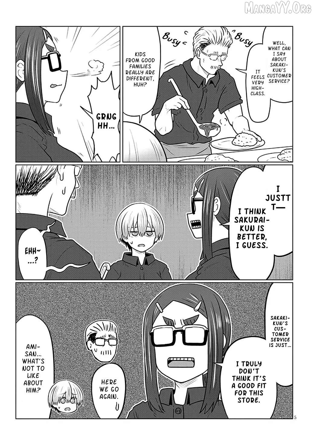 Uzaki-chan wa Asobitai! Chapter 130 - page 5