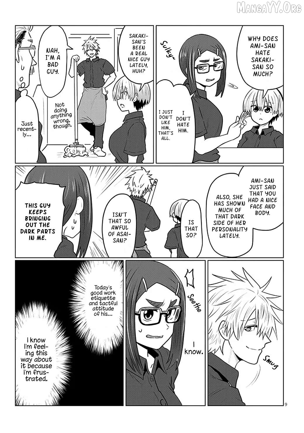 Uzaki-chan wa Asobitai! Chapter 130 - page 9