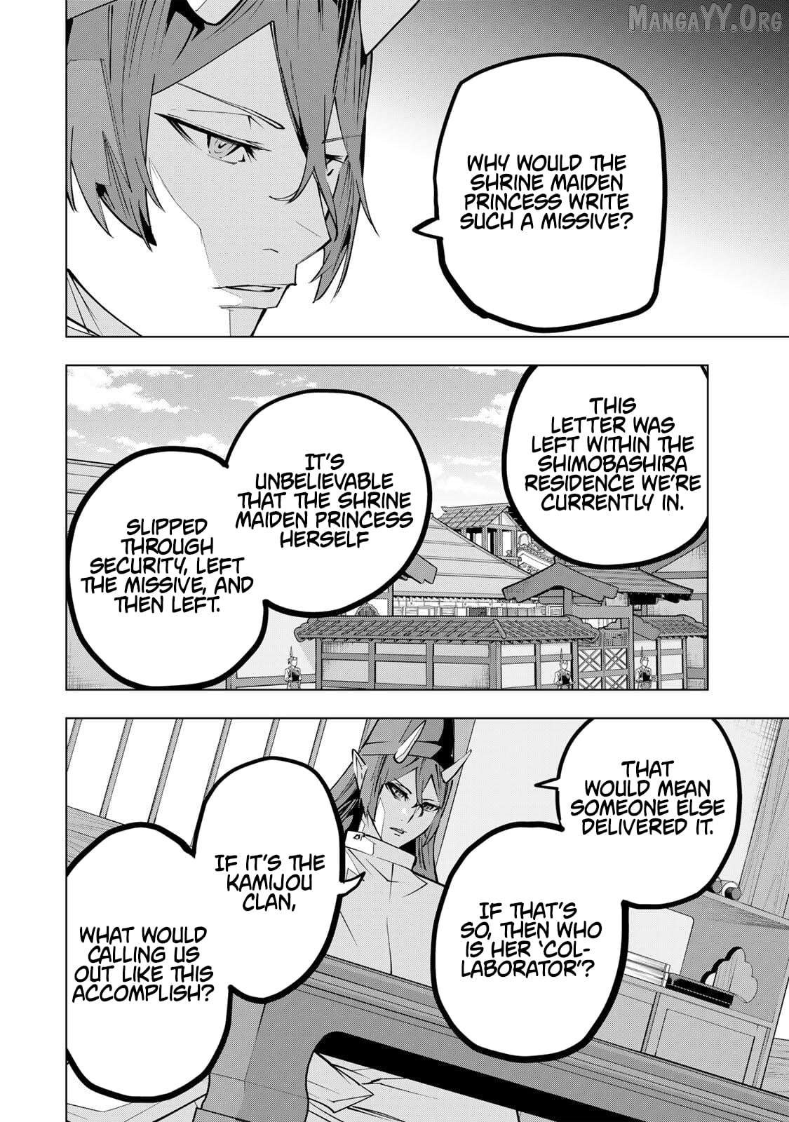 Gift “mugen Gacha” De Level 9999 Chapter 189 - page 4