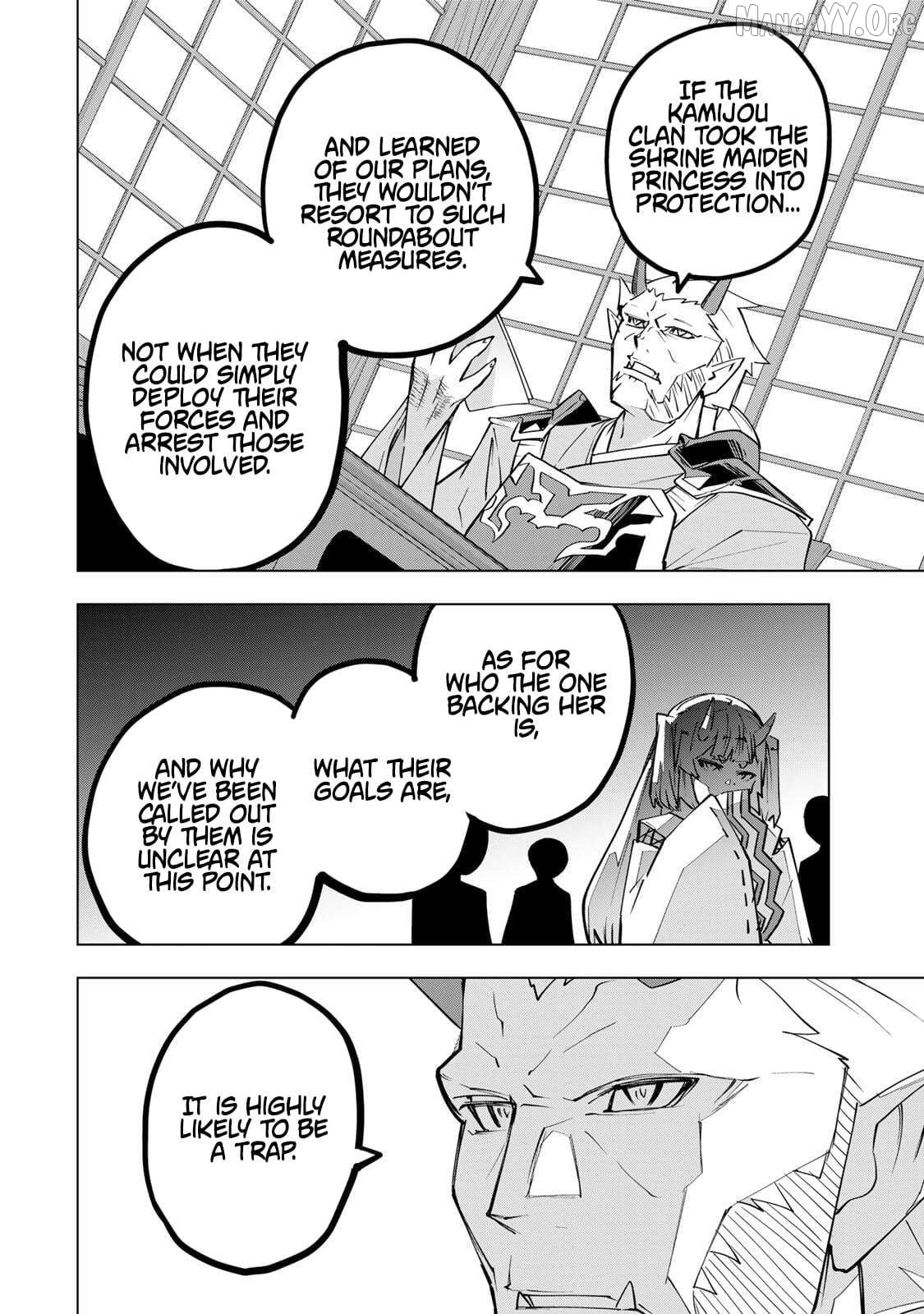 Gift “mugen Gacha” De Level 9999 Chapter 189 - page 6