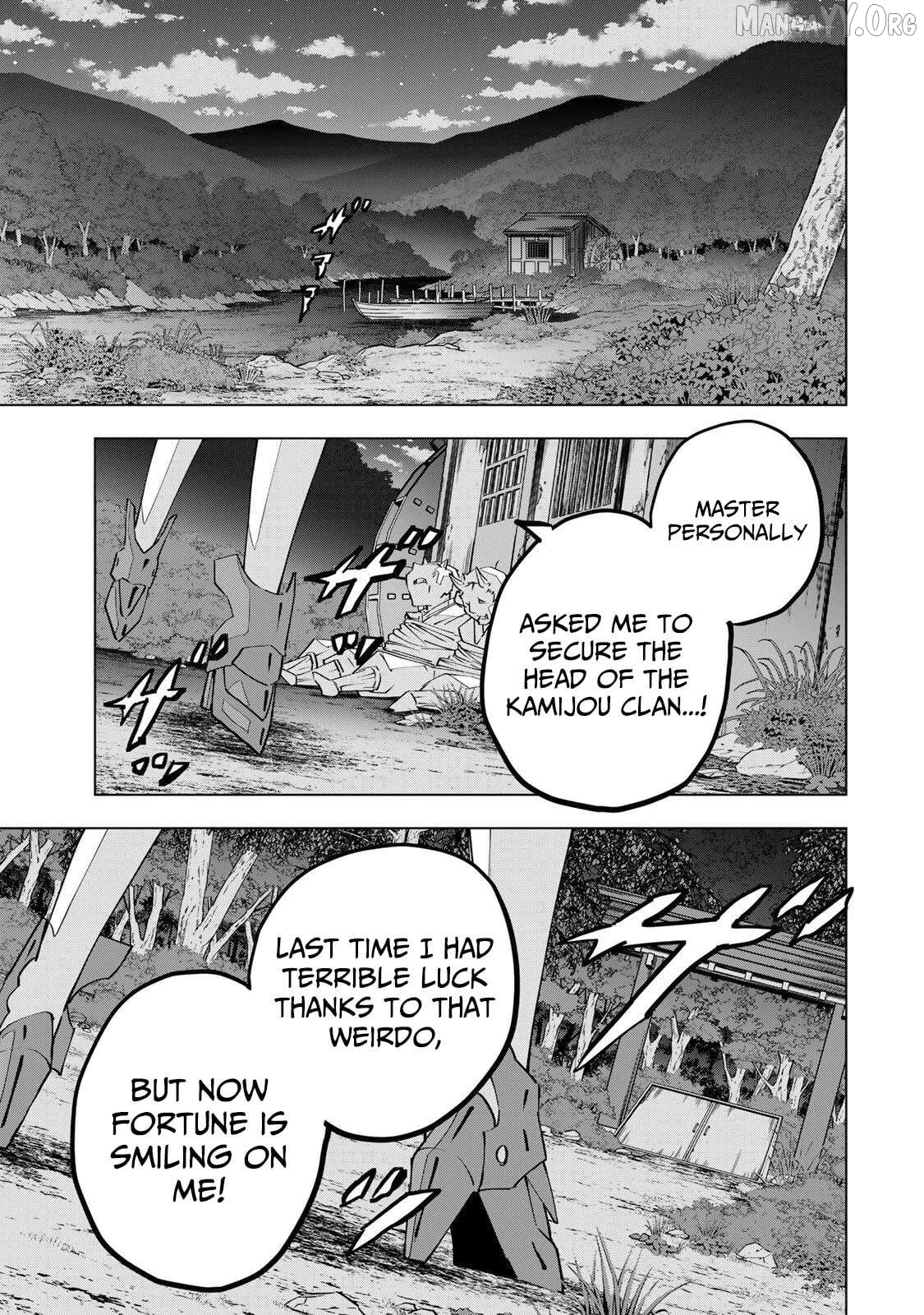 Gift “mugen Gacha” De Level 9999 Chapter 191 - page 22