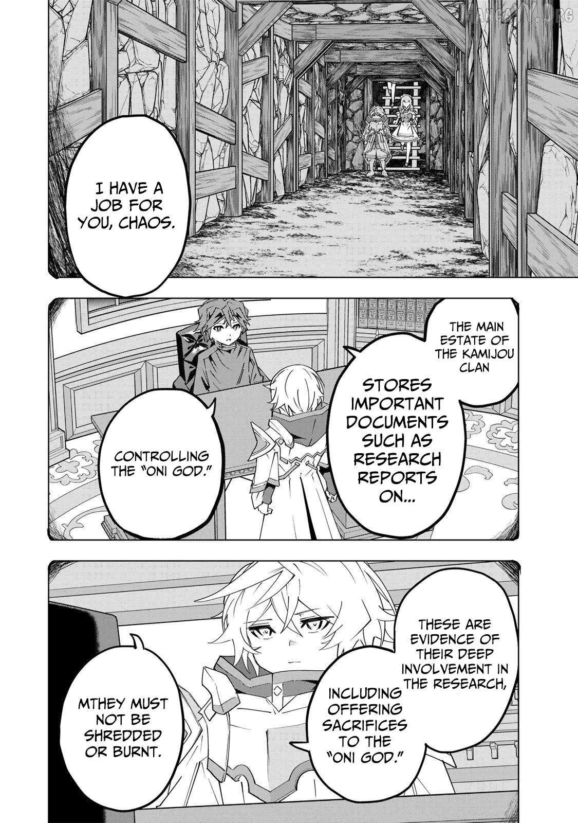 Gift “mugen Gacha” De Level 9999 Chapter 191 - page 7