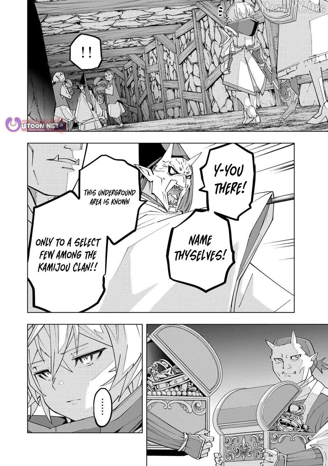 Gift “mugen Gacha” De Level 9999 Chapter 191 - page 9