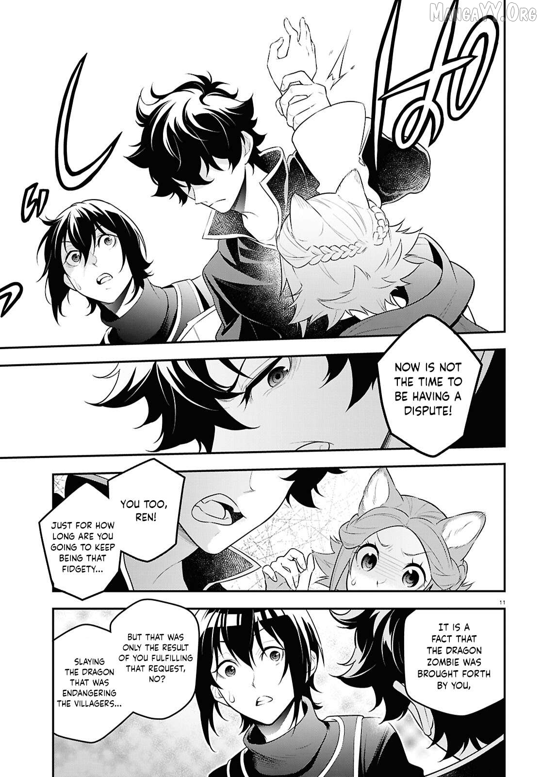 The Rising Of The Shield Hero Chapter 121 - page 17