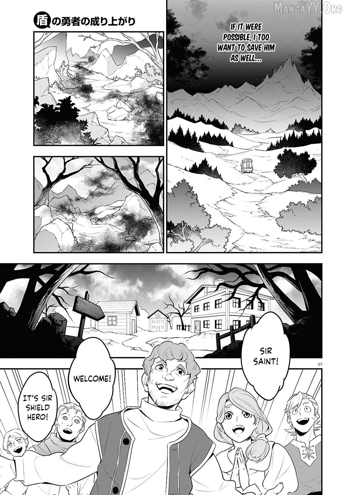 The Rising Of The Shield Hero Chapter 121 - page 33