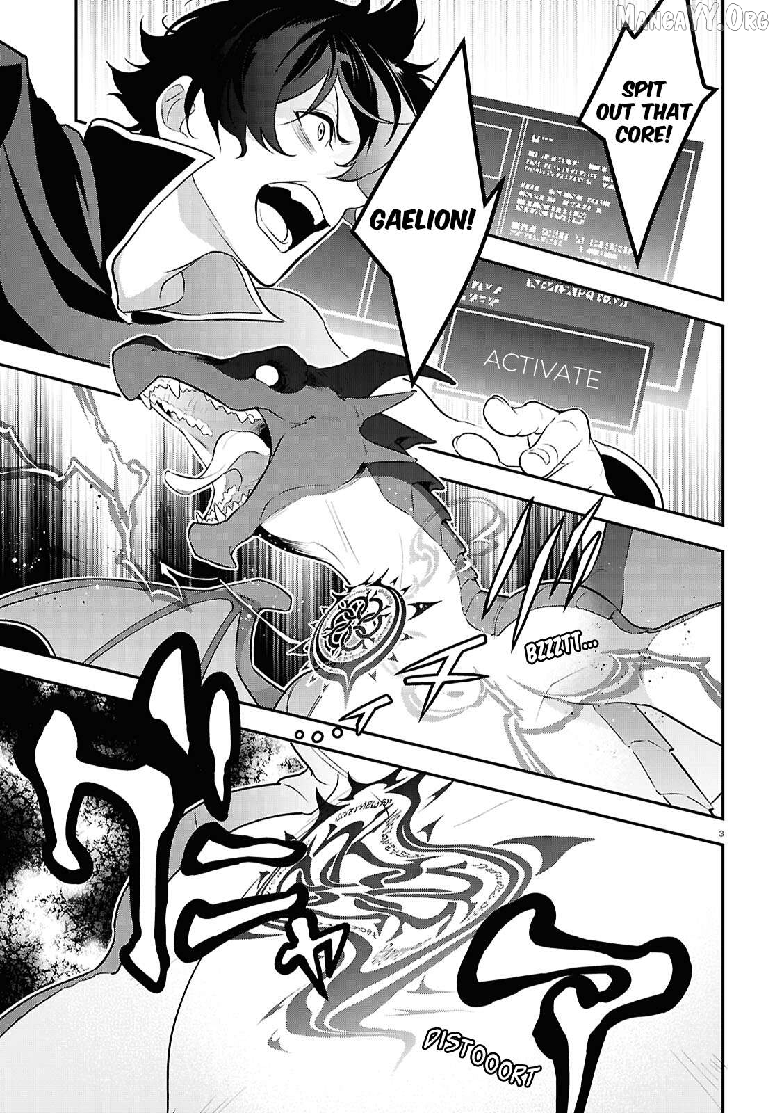 The Rising Of The Shield Hero Chapter 121 - page 9