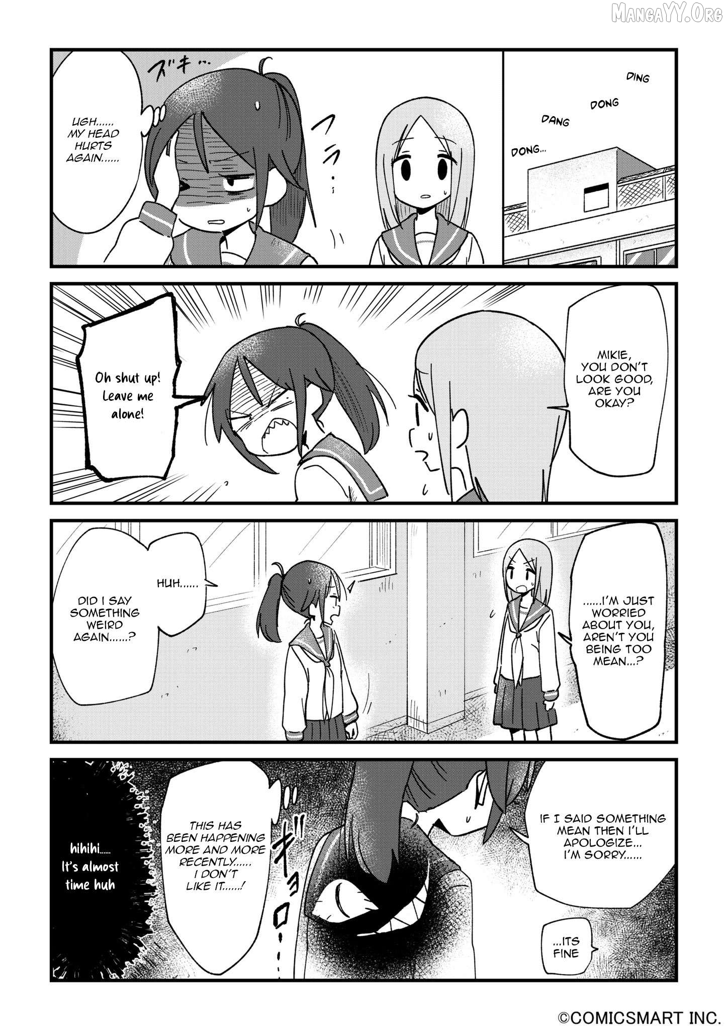 Fushigi no Mayuri-san Chapter 114 - page 4