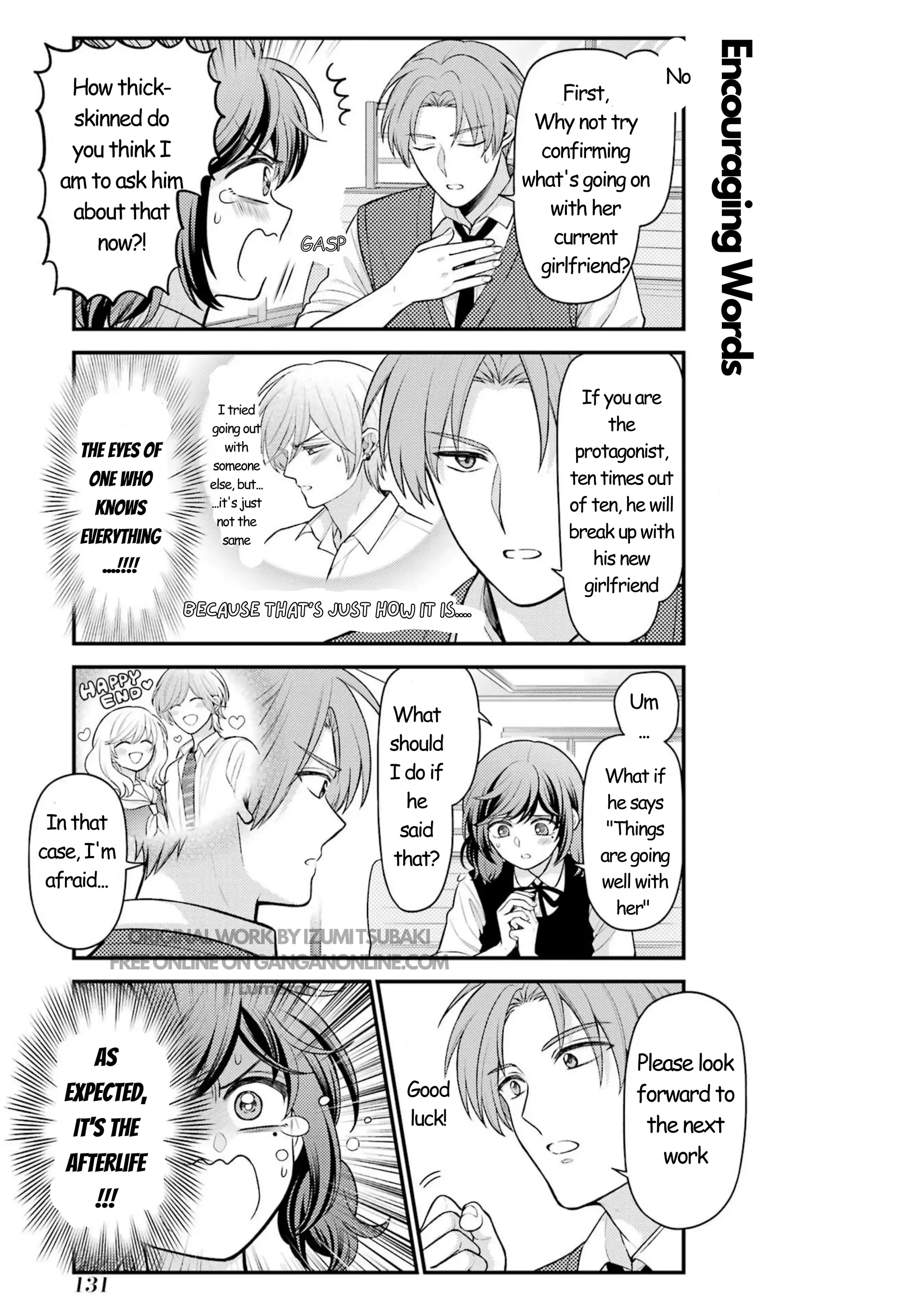 Gekkan Shoujo Nozaki-kun Chapter 166 - page 11