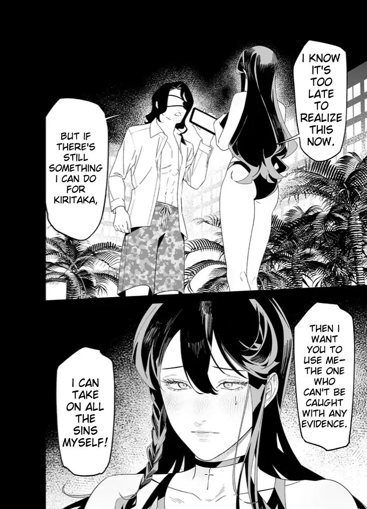 Maria No Danzai Chapter 55 - page 11