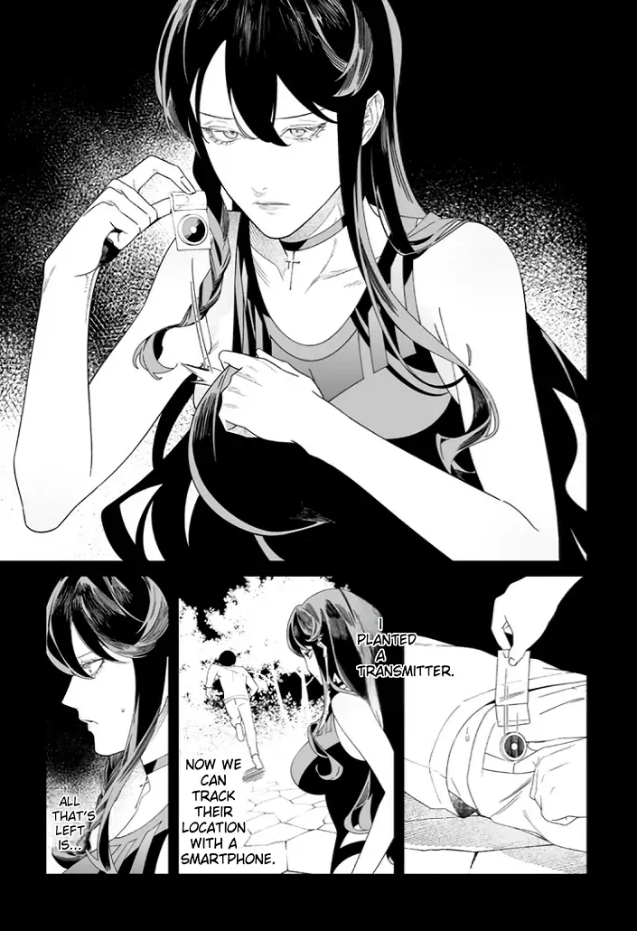 Maria No Danzai Chapter 55 - page 3