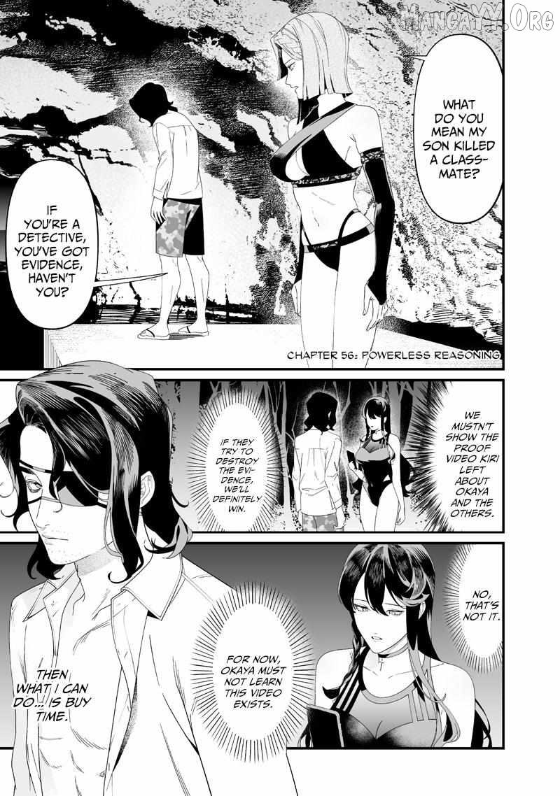 Maria No Danzai Chapter 56 - page 1