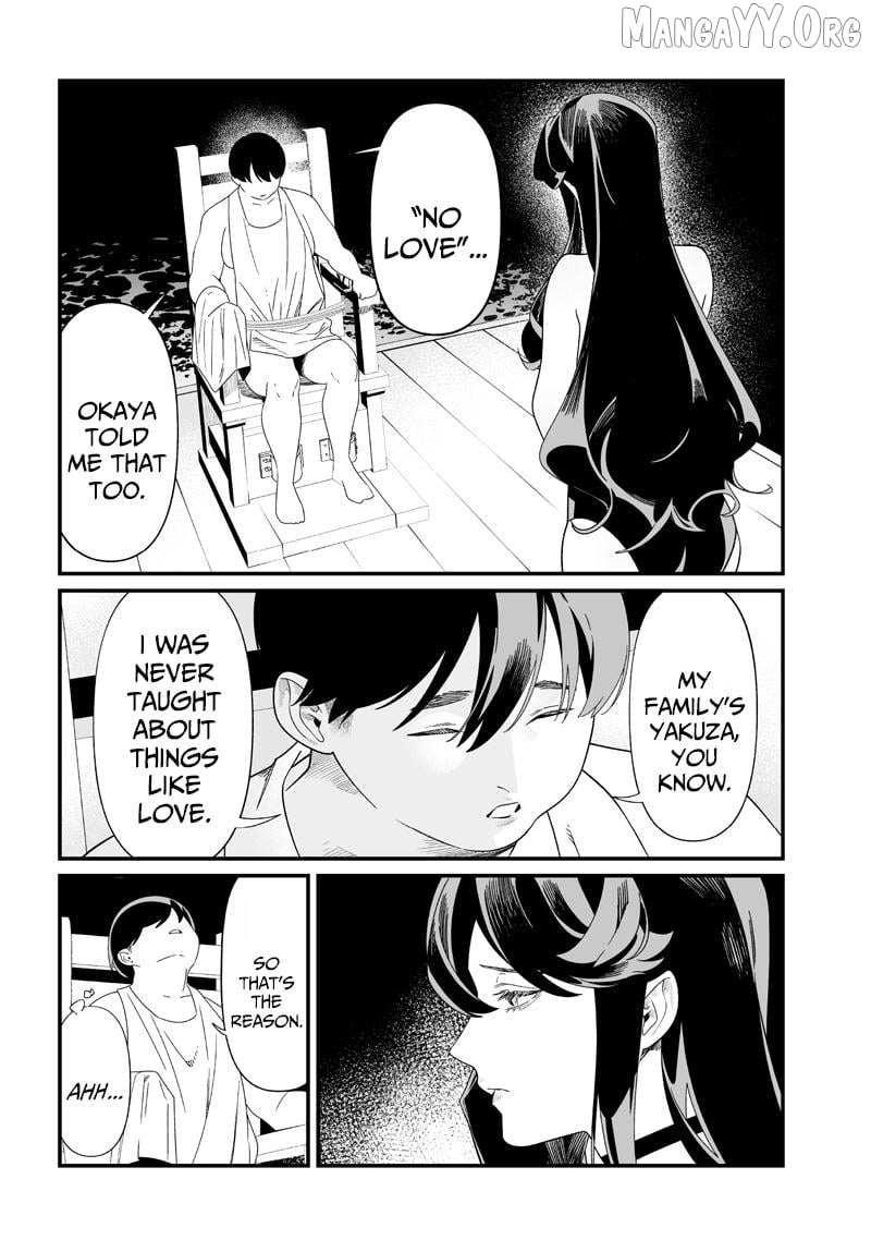 Maria No Danzai Chapter 56 - page 11