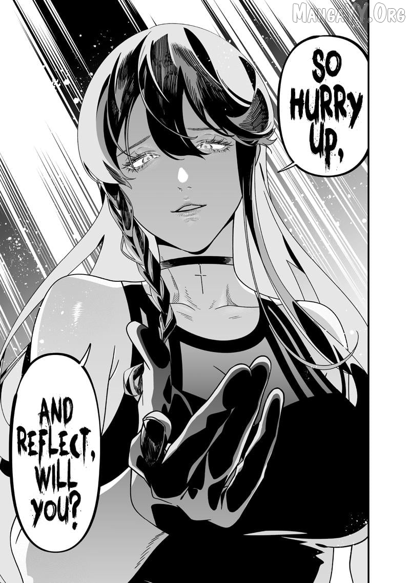 Maria No Danzai Chapter 56 - page 17