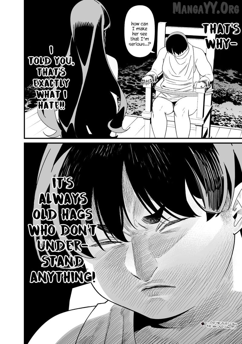 Maria No Danzai Chapter 56 - page 18