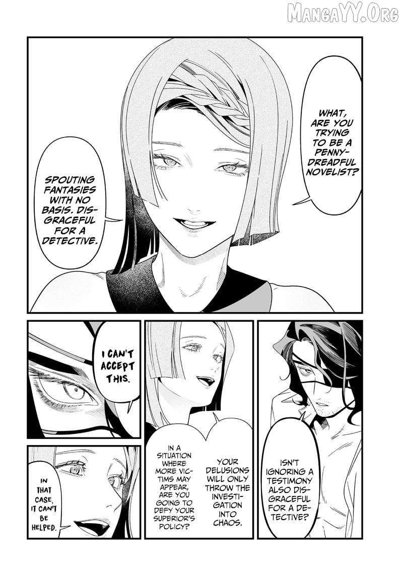 Maria No Danzai Chapter 56 - page 5