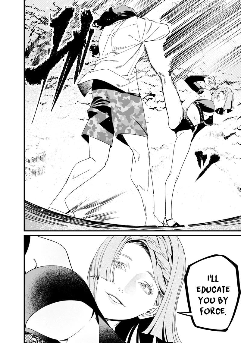 Maria No Danzai Chapter 56 - page 6