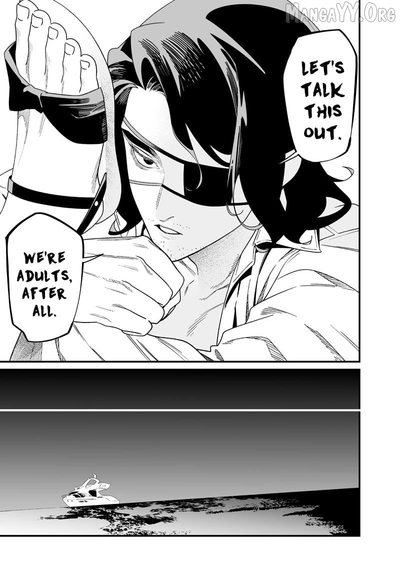 Maria No Danzai Chapter 56 - page 7