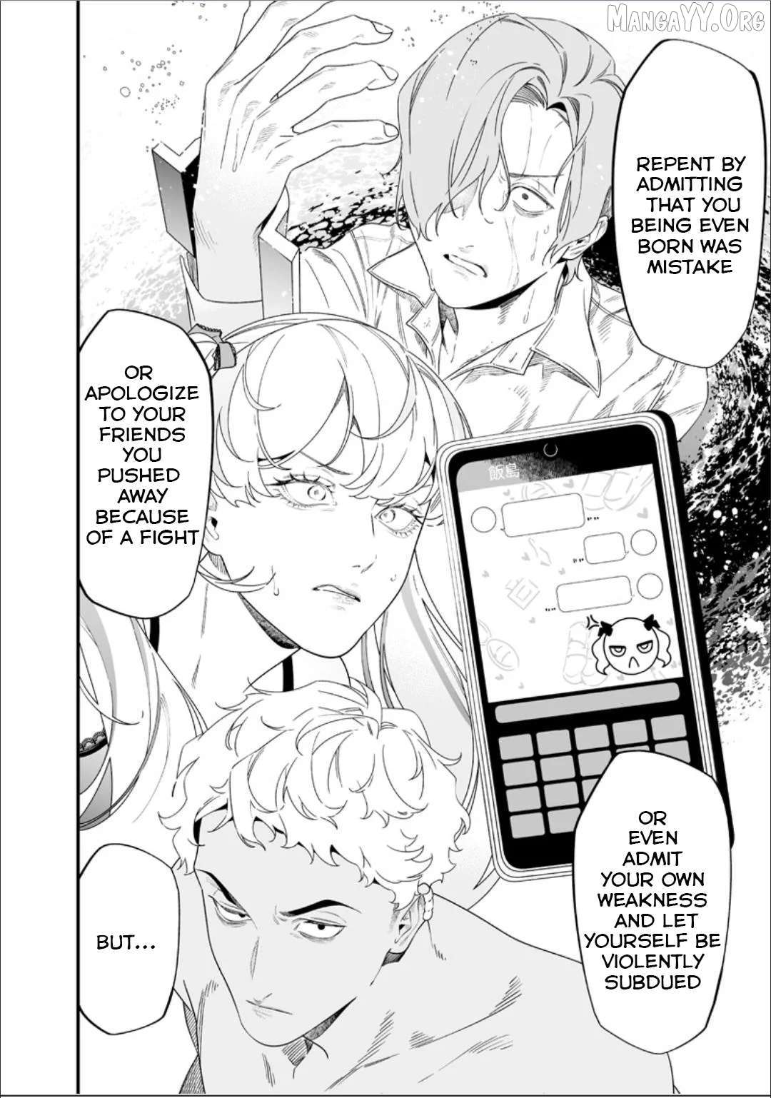 Maria No Danzai Chapter 57 - page 7