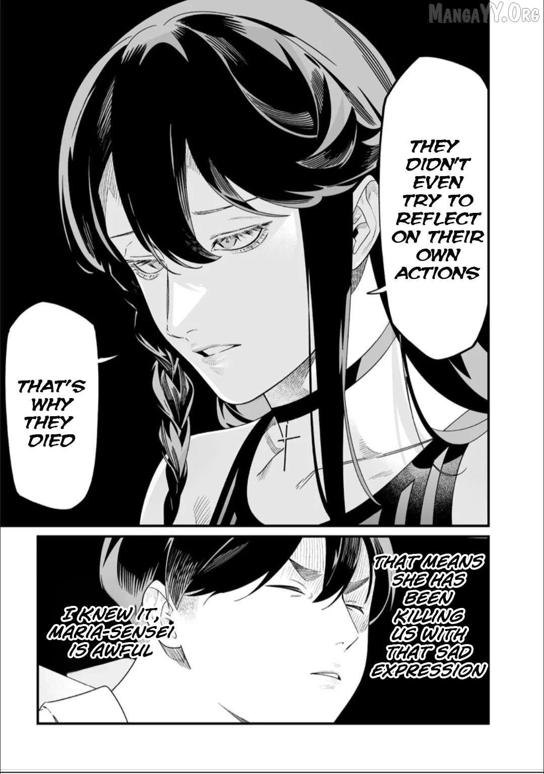 Maria No Danzai Chapter 57 - page 8