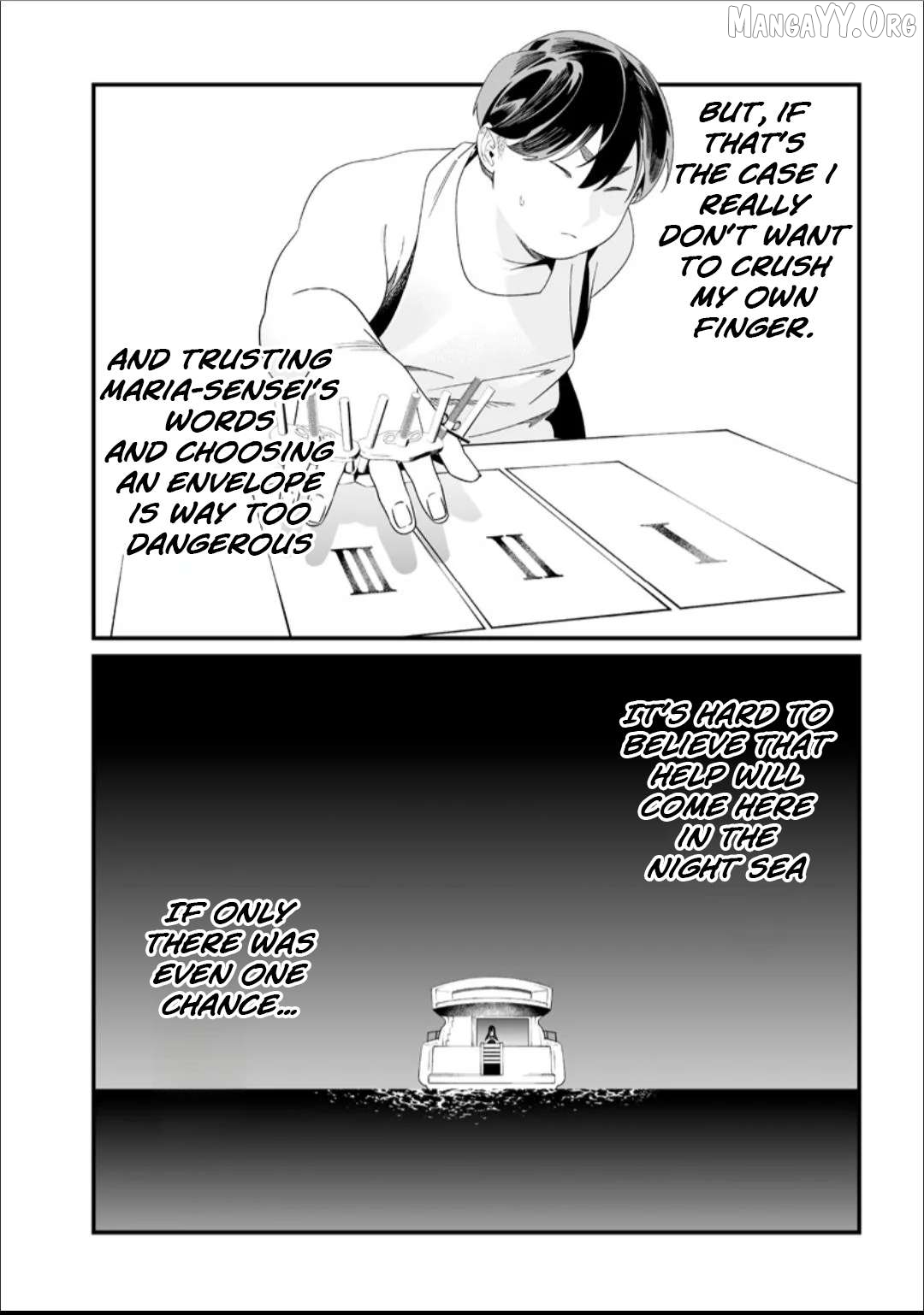 Maria No Danzai Chapter 57 - page 9