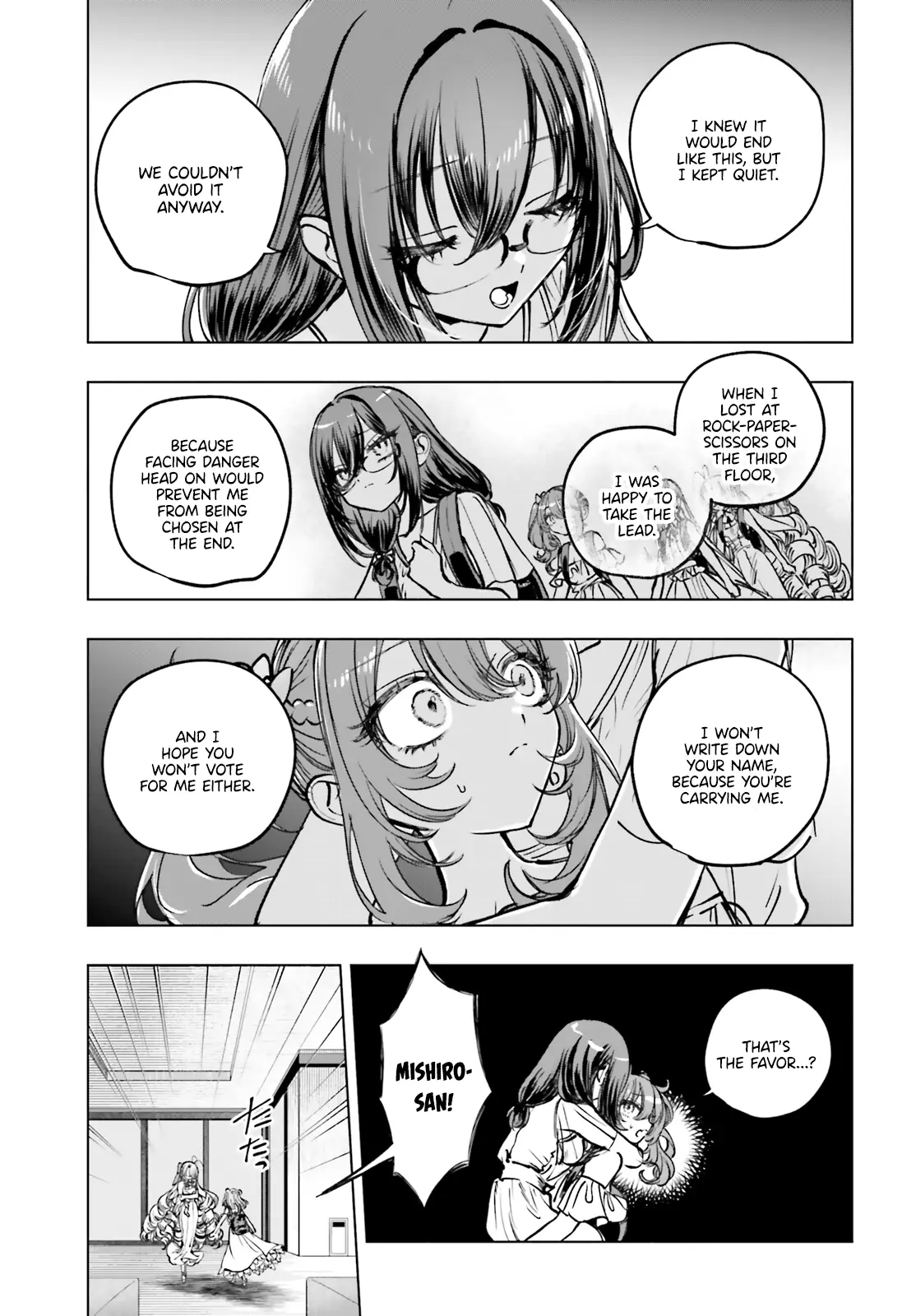 Shibou Yuugi De Meshi Wo Kuu. Chapter 20 - page 7