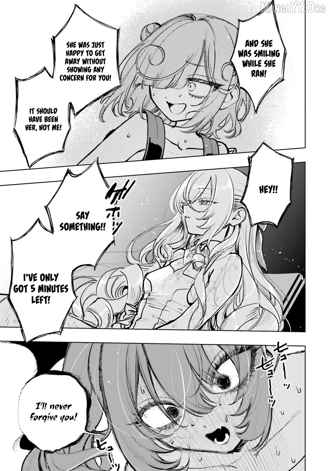 Shibou Yuugi De Meshi Wo Kuu. Chapter 21 - page 11